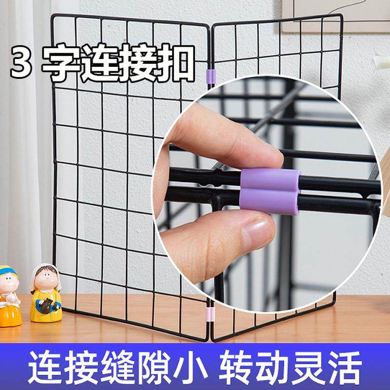 网格架多功能组合扣件塑料连接扣网片活页扣子铁网拼装塑料扣配件