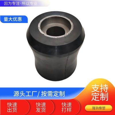 用机械设备橡胶滚轮耐高温硅胶轮铝芯铁芯包胶轮规格齐全