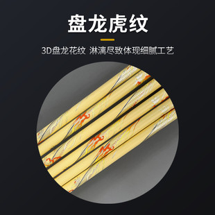 热销武氏表演棍武术棍比赛训练竞赛专用南棍少林齐眉棍太极棍棒器
