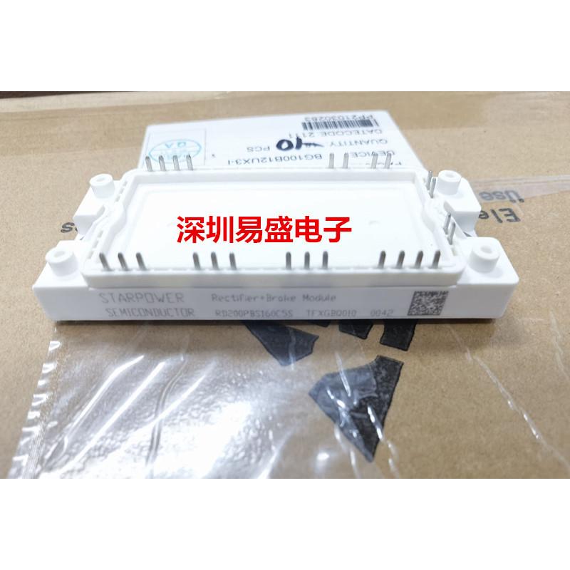 RD200PBS160C5S RD200FFS160C5S MMD200H160X