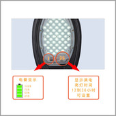 120w户外花园led路灯庭院防水太阳能路灯新农村太阳能路灯厂家