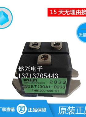 热销7MBR100U4B-120-507MBR25SB120J-507MBR50SB120-707MBR100U4B