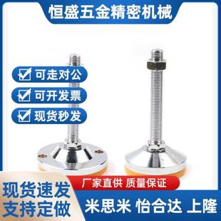 D120 M12 L50 D80 100 M20M24M30 D100 M16 304重载脚杯WAD01 M14