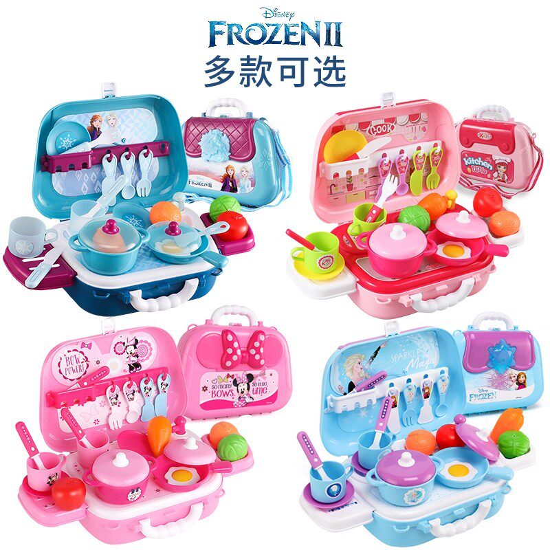 公主迷你厨房玩具儿童女孩冰雪奇缘煮做饭小厨具elsa手提背包