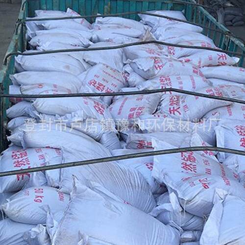 热销锰养殖用水处理用35%mno2锰砂滤料地下水除铁除水产