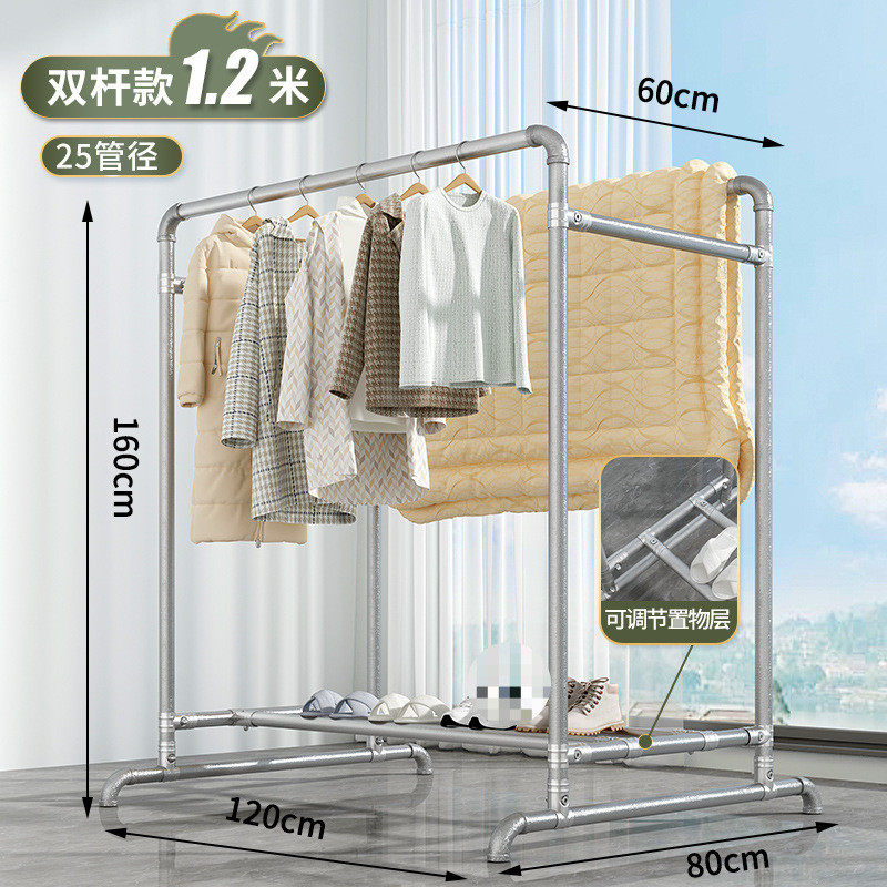 不锈钢晾衣架落地阳台卧室挂衣架钢管镀锌简易家用凉挂晒被晾衣杆,家装主材,智能晾衣架,淘宝优惠券,粉丝福利购,淘宝优惠卷