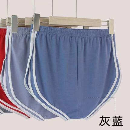 纯棉透气内裤男平角短裤男士中老年人阿罗裤柔软宽松大码男士内裤