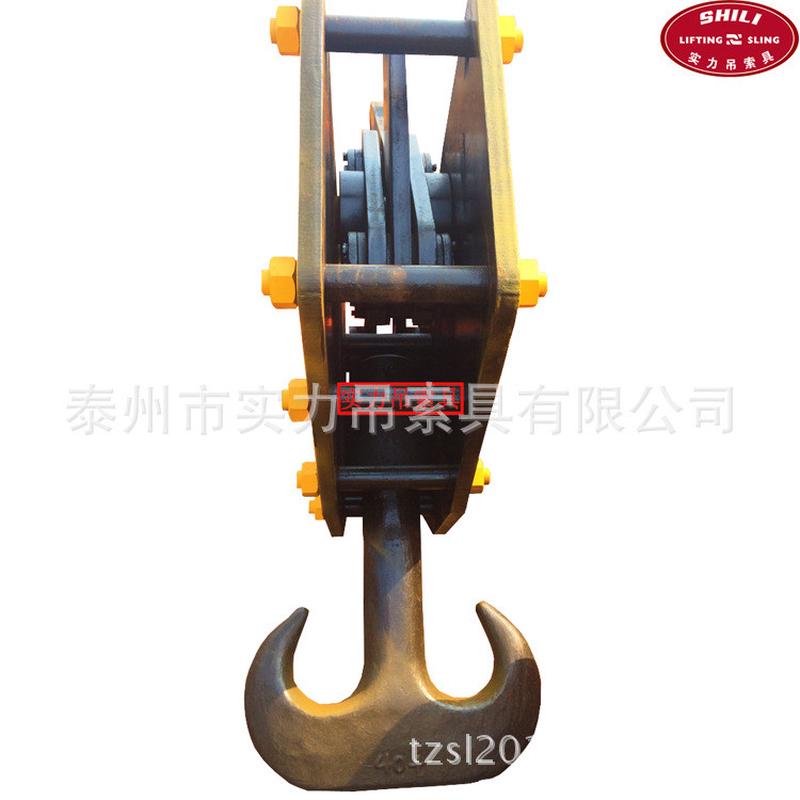 热销实力40t起重机锚钩结实实用吊车锚钩高强度钢板吊车索具设备