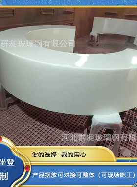 玻璃钢美观登园林围树座椅花池休闲坐异形定制可现场安装厂家供应