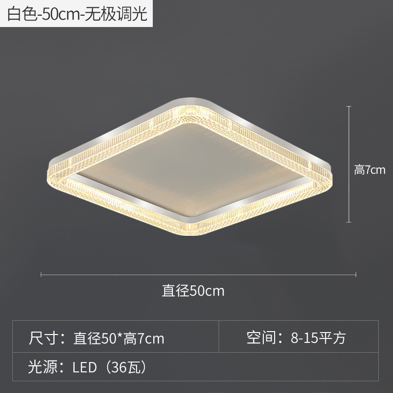 新款卧室吸顶灯现代简约灯具客厅灯饰家装圆形北欧卧室灯轻奢