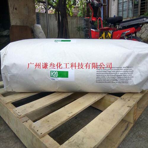 样品装克白炭黑h20瓦克气相法二氧化硅h20一袋250疏水70元包邮
