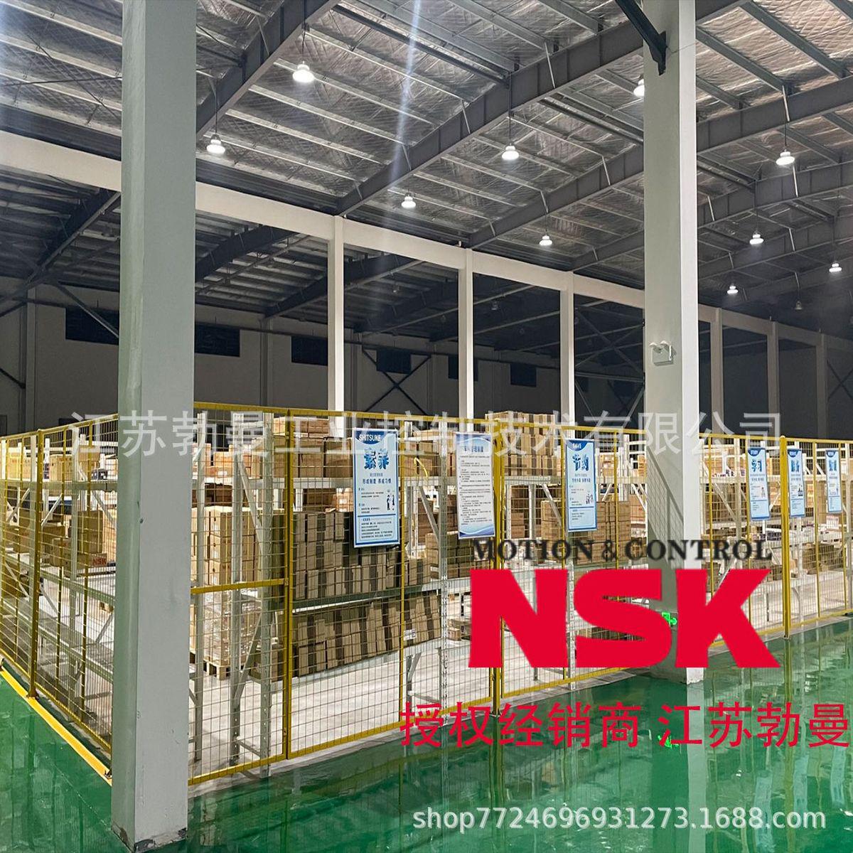 NSK滚珠丝杠W2007FA-4-C5T20直径20交期迅速