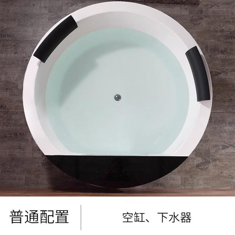 圆形嵌入式双人浴缸大瀑布情侣冲浪按摩智能恒温小户型家用浴池