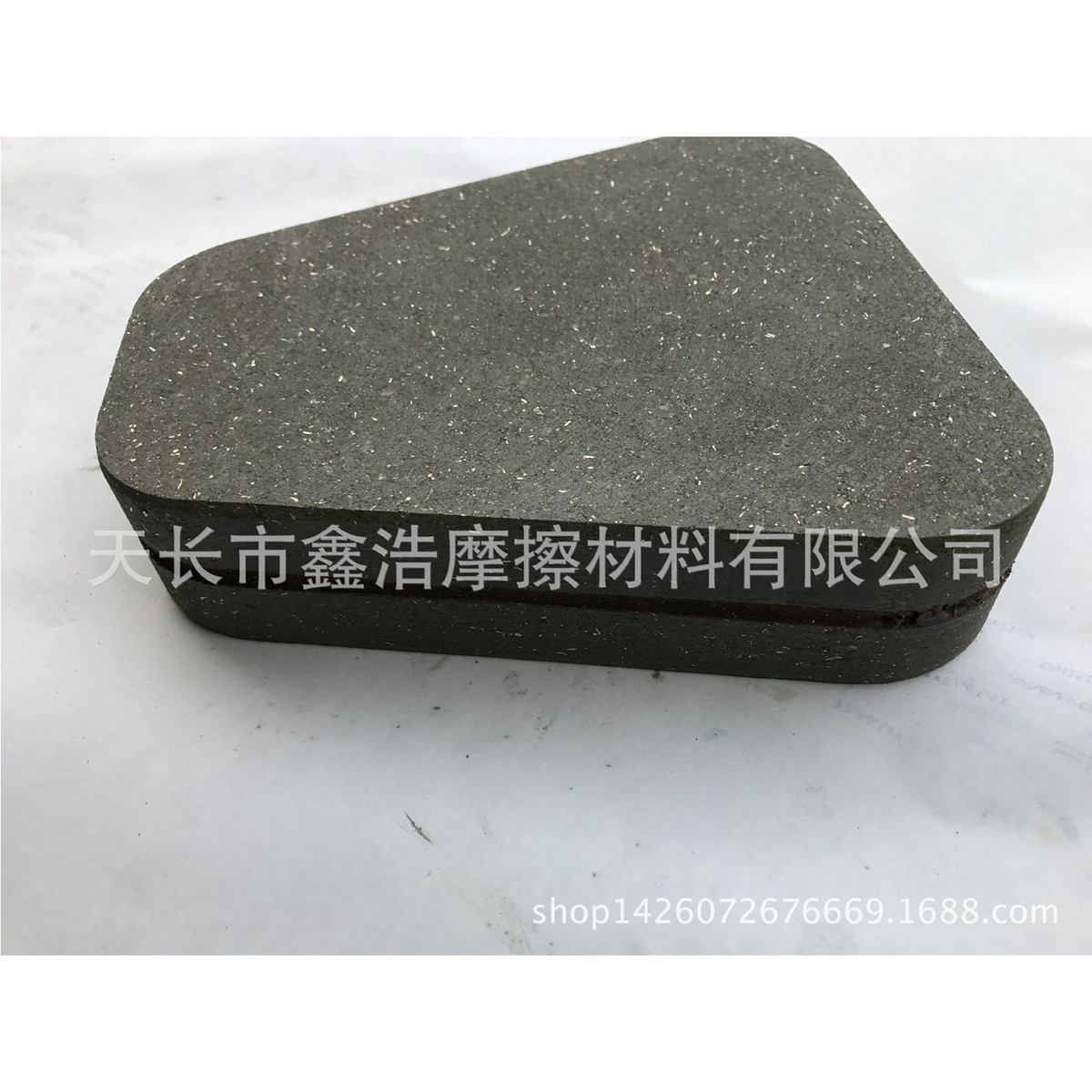 热销厂家供应气动制动器摩擦片/气动离合器摩擦片/冲床块摩擦