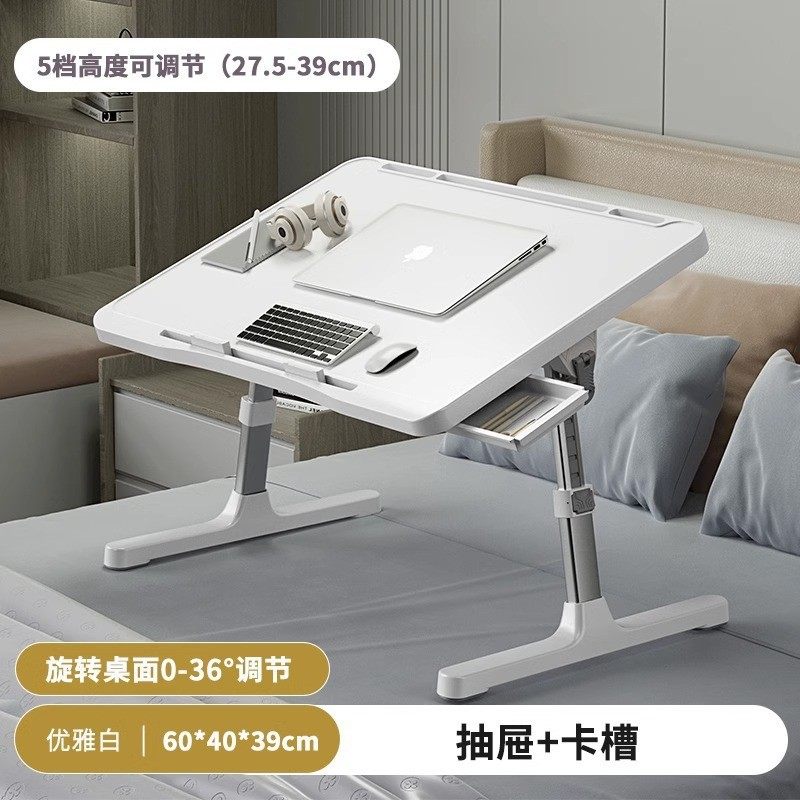 宝宝小桌子支架阅读书架儿童绘本床上阅读架可升降多功能看书落地,文具电教/文化用品/商务用品,书立,淘宝优惠券,粉丝福利购,淘宝优惠卷