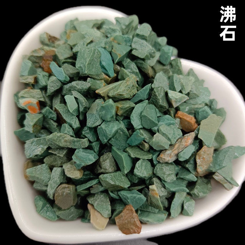 热销沸石颗粒园艺栽培用绿沸石水处理滤料用沸多肉石粉养殖用沸石