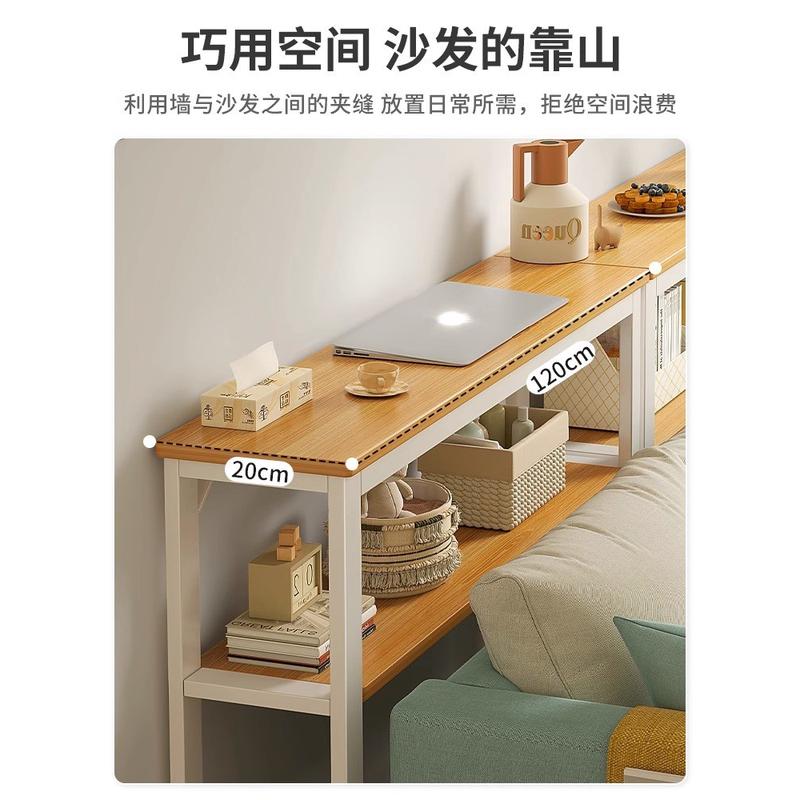 热销沙发后置物架靠背柜床尾床头床边窄夹缝柜长条床缝隙置物柜