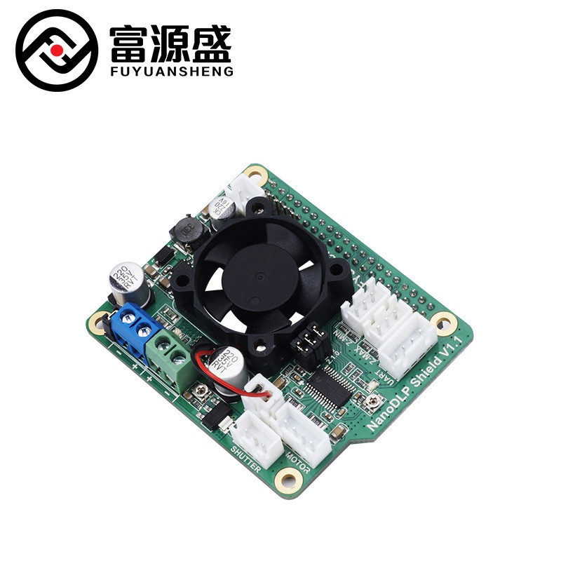 3D打印机 Nanno DLP Shield V1.1 Raspberry Pi 3B光固化扩展板