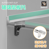 衣柜层板托隔板托固定托架五金搁板活动木板支架橱柜玻璃托钉配件