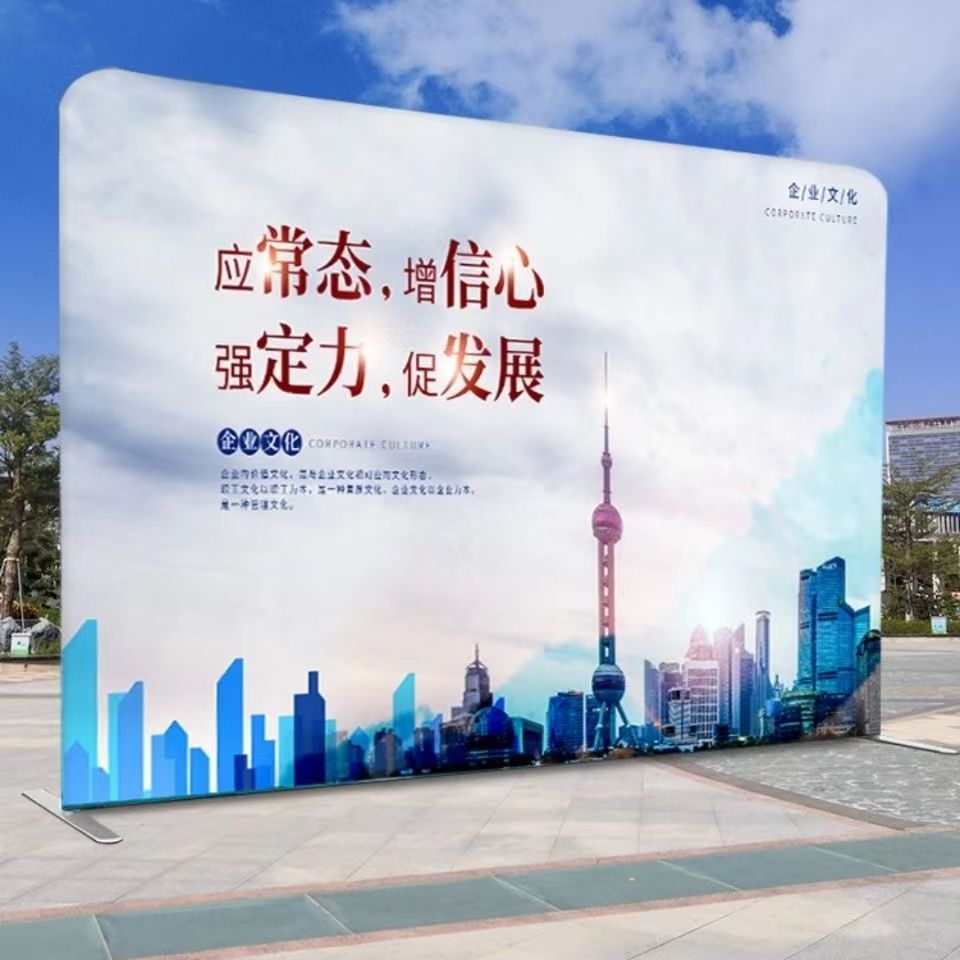批发快幕秀开工签到墙展会广告牌活动拉网展架铝合金广告展示架