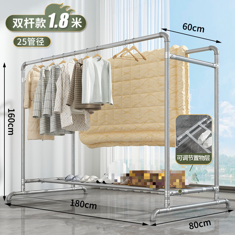 钢管晾衣架晒阳台卧室挂衣架不锈钢镀锌简易家用凉挂落地被晾衣杆