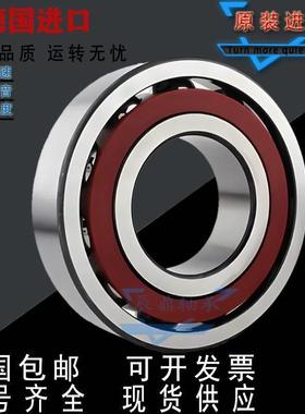 进口德国FAG轴承7916 7917 7918 7919 7920 7921 7922 7924 AC P4