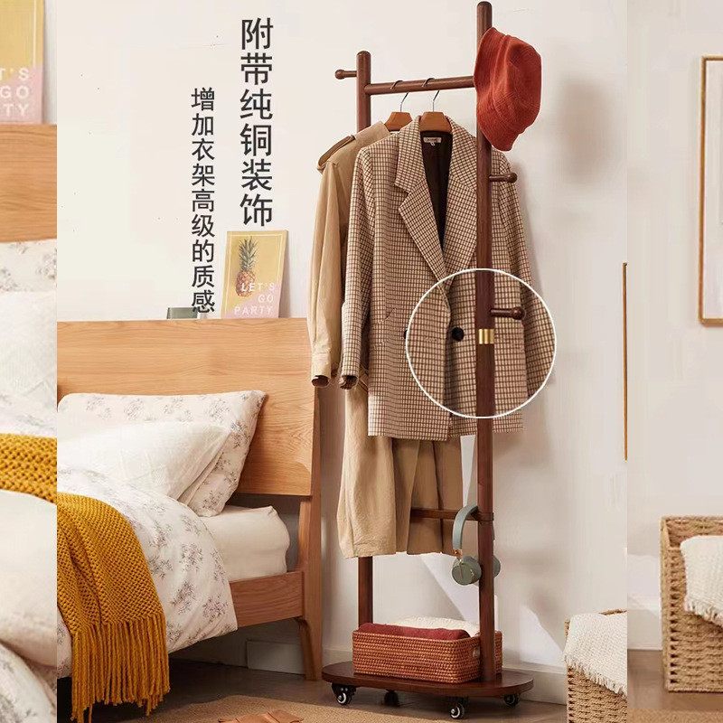 热销小户型挂衣架榉木落地衣帽架门口玄关卧室简约带轮可移动衣架