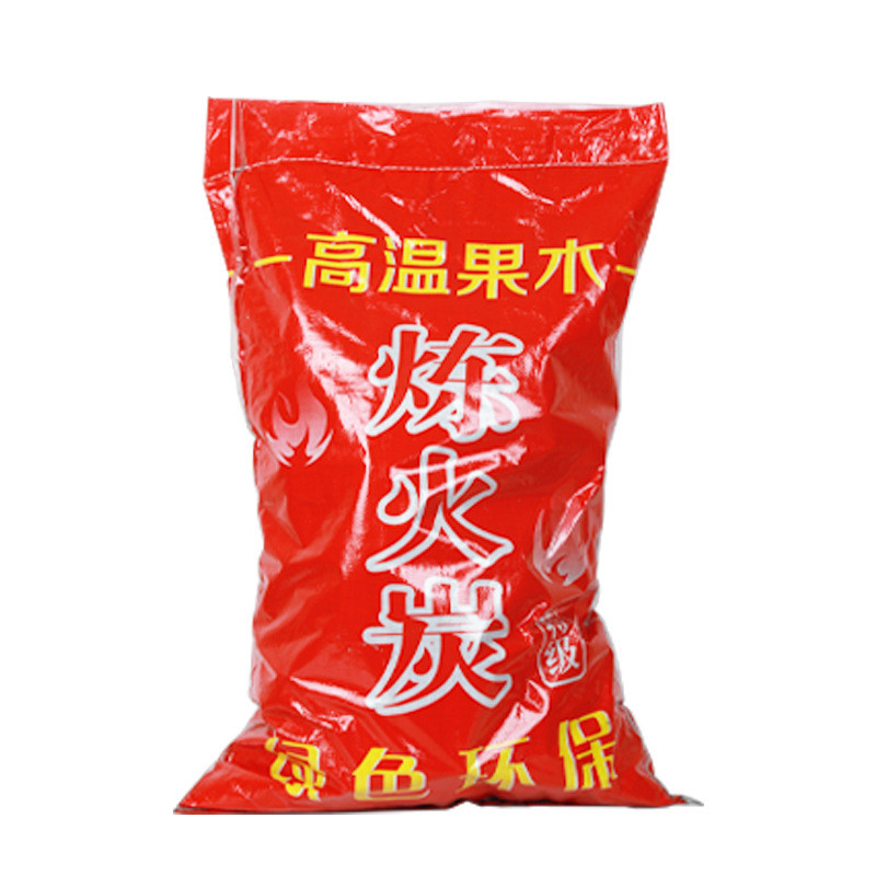 烧烤碳木炭无烟家用果木炭碳烧烤炉烤肉专用速燃煤炭竹炭机制炭块