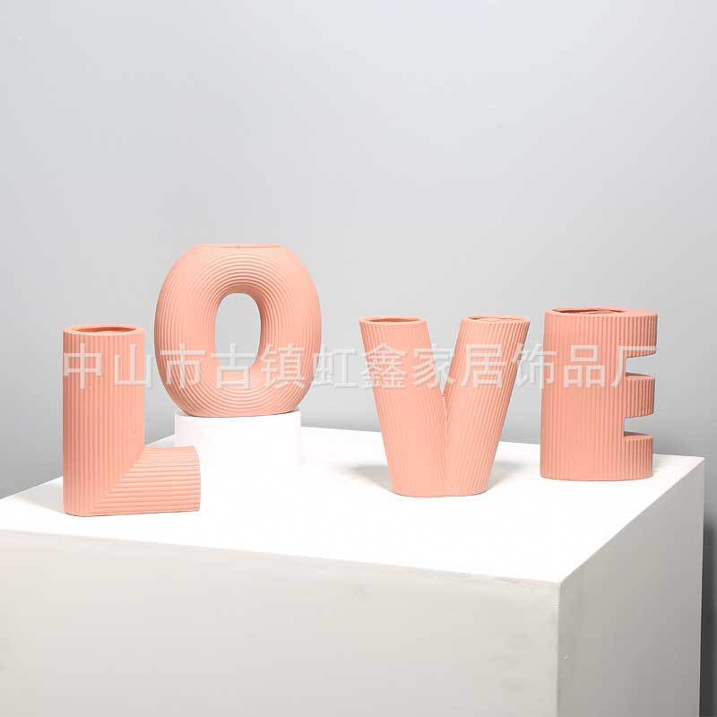 摆件花器love造型创意家居样板房民宿酒店儿童房婚房装饰品