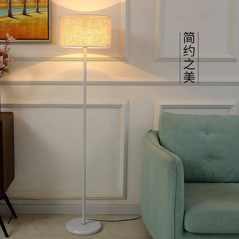 落地灯遥控北欧led客厅卧室书房简约网红创意简约灯ins风钓鱼台灯