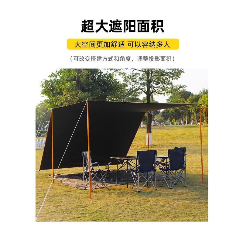 布遮光天幕防暴雨野外露营简易大遮阳棚新品批发凉棚户外黑胶格