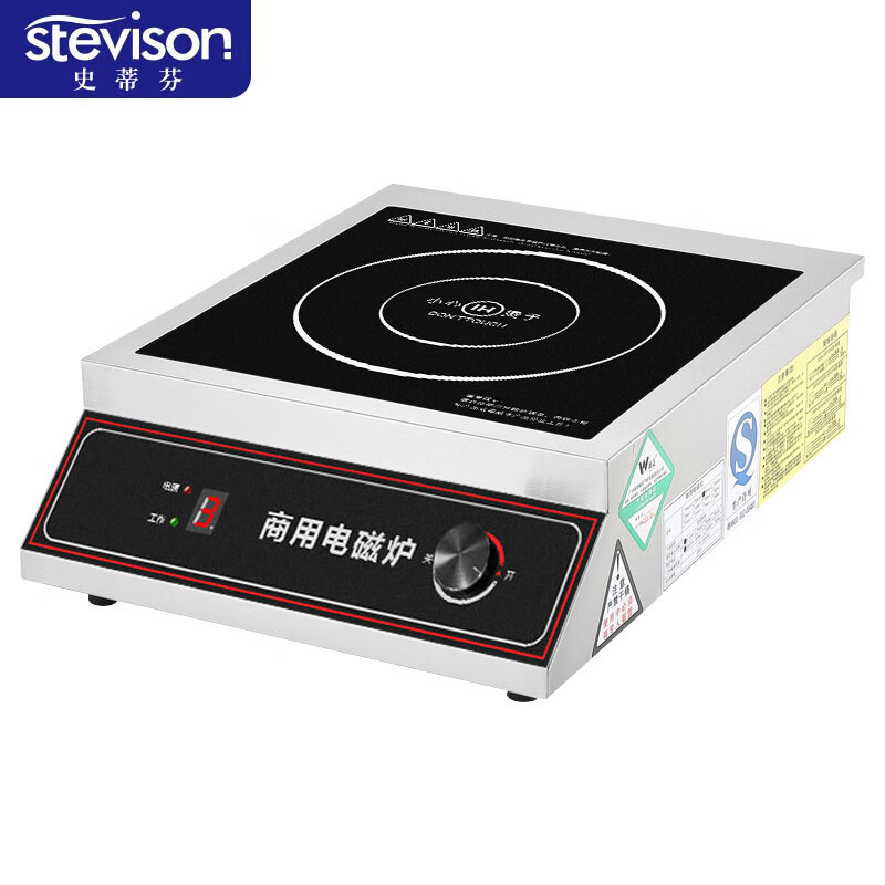史蒂芬   SDF-WS-PML3500 3500W平面 电压：220V 功率：3.5kw 材