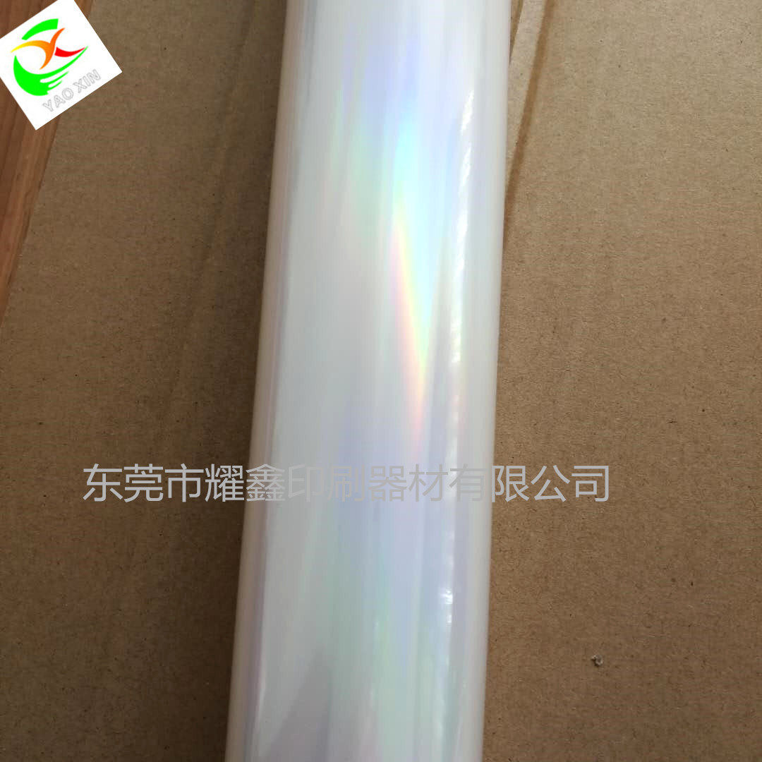 透明彩虹膜透明透明镭射烫金纸透明素面镭射烫金纸烫金纸介质膜泛