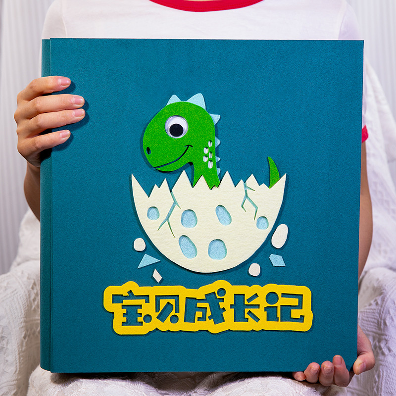 相册本家庭大容量宝宝记录成长插页式儿童5寸6收纳照片影集纪念册