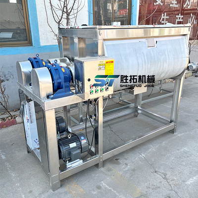 卧式搅拌机塑料片料螺皮混合机电缆带电加热卧式混料机拌料机现货