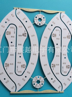 各种LED现代家庭带透镜单双色马蹄吸顶灯铝基板电路板生产厂家