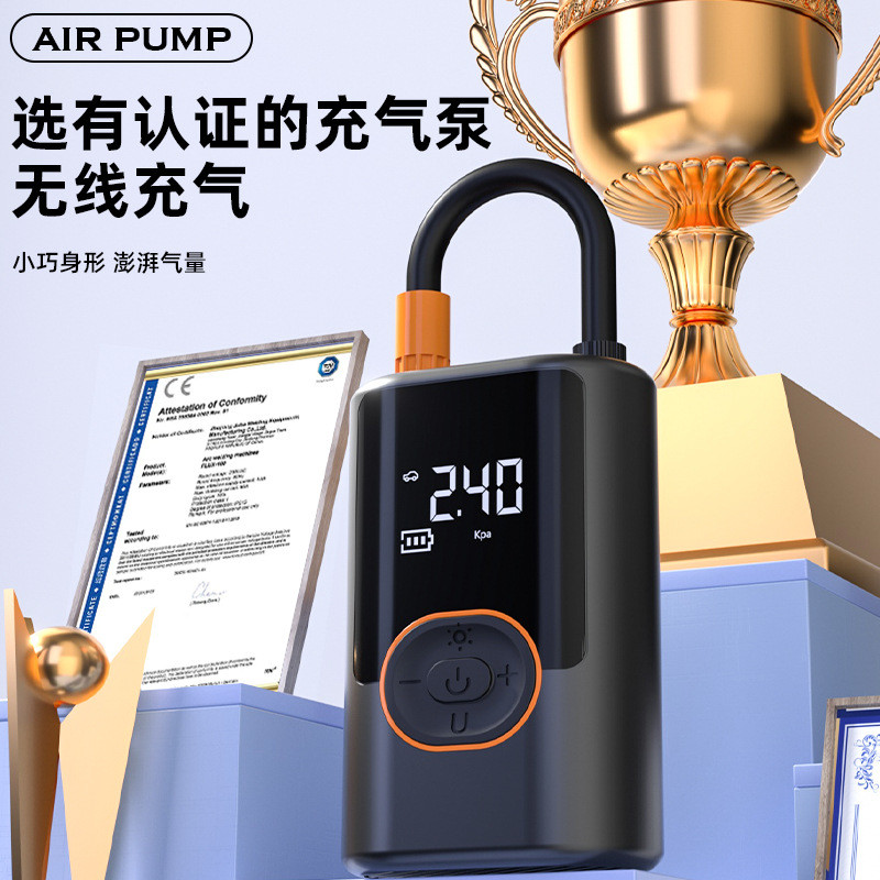 热销车载无线充气泵便携式汽车用打气泵车用轮胎电动轿车高压打气