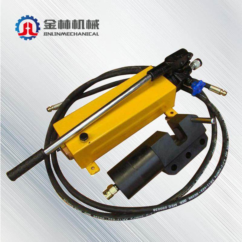 金林供应液压剪切器 锚杆链条圆环链液压剪切器 环链液压剪,农用物资,授粉蜂,淘宝优惠券,粉丝福利购,淘宝优惠卷