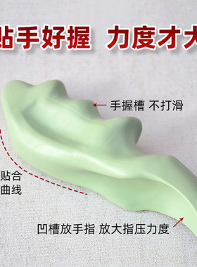 拇指代力按摩器推背神器绿色两件套经络疏通棒硅胶款 硅胶款按摩