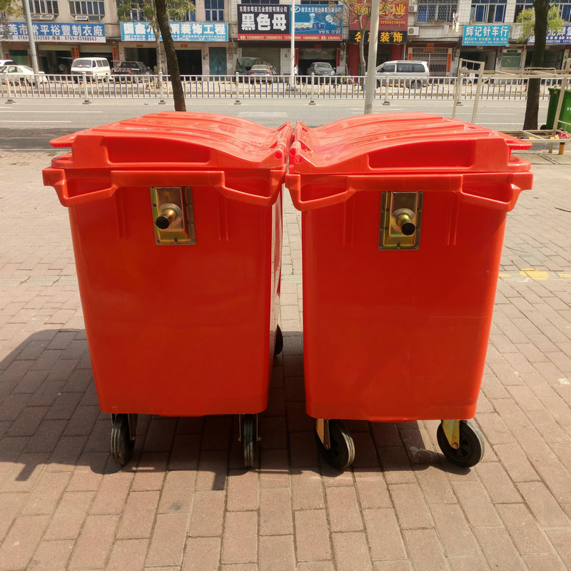 橘红色660L塑料垃圾桶660升旅游景区环保垃圾桶果皮废物环卫箱