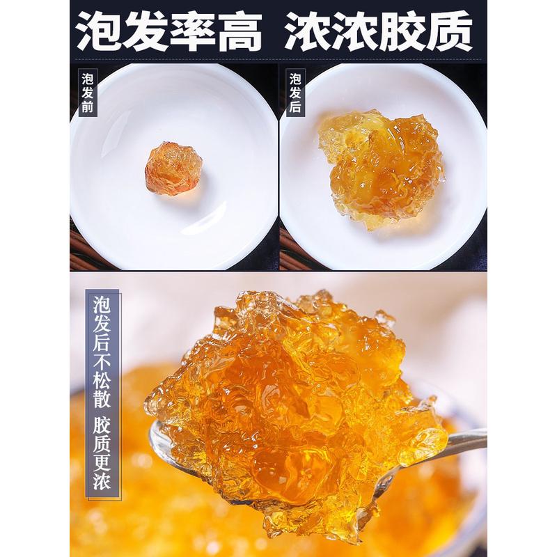 新日期无杂质桃胶500g 云南天然组合商用非雪燕野生皂角米