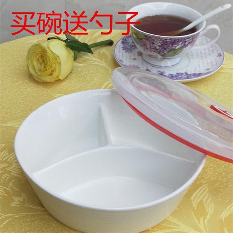 微保炉陶瓷分格碗成年人大号分格碗配盖饭盒三格碗圆形分格安零容