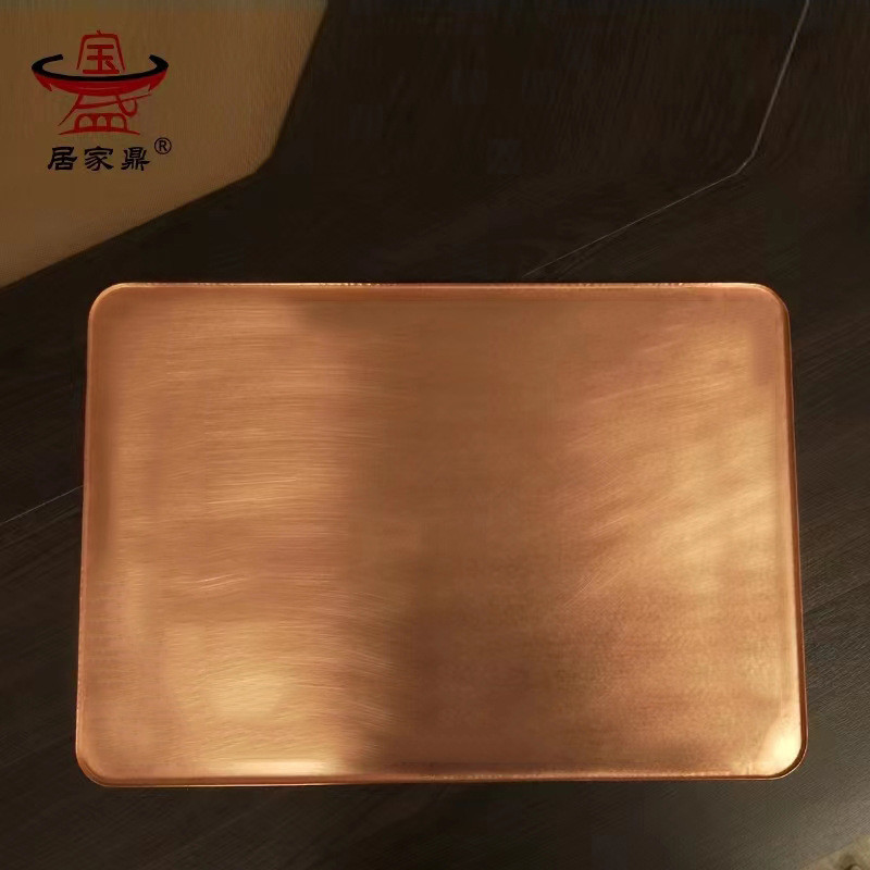 热销烤盘紫铜无边平板纯