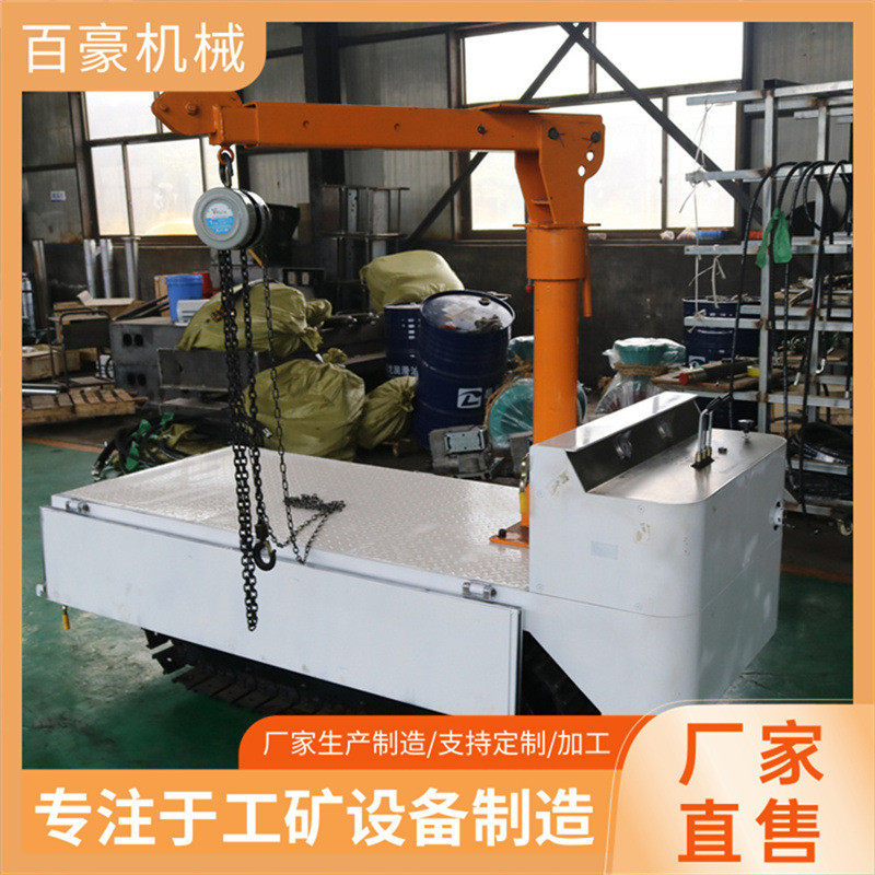 热销矿用煤气动履带平板车mpcql-10.5d型矿用履带式运输车操作简