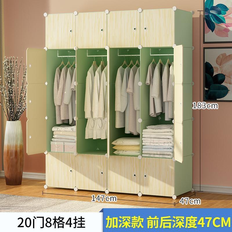 简易衣柜组装塑料家用包邮仿实木收纳储物柜子衣服收纳卧室出租屋