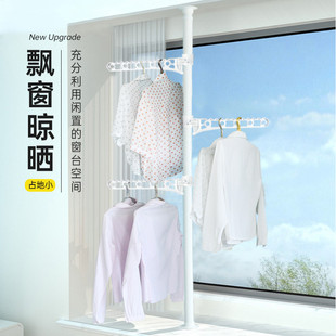 支持一件拿样 热销 顶天立地晾衣架可衣帽架免打孔伸缩衣架落地