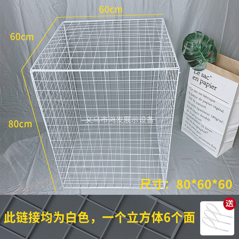 加粗铁艺黑白网片网格婚庆布置道具装饰铁丝网婚礼策求婚立方体