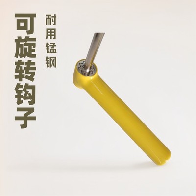 汽车凹陷修复工具 可旋转钩子 车身修复凹坑凹痕维修配件夹层维修