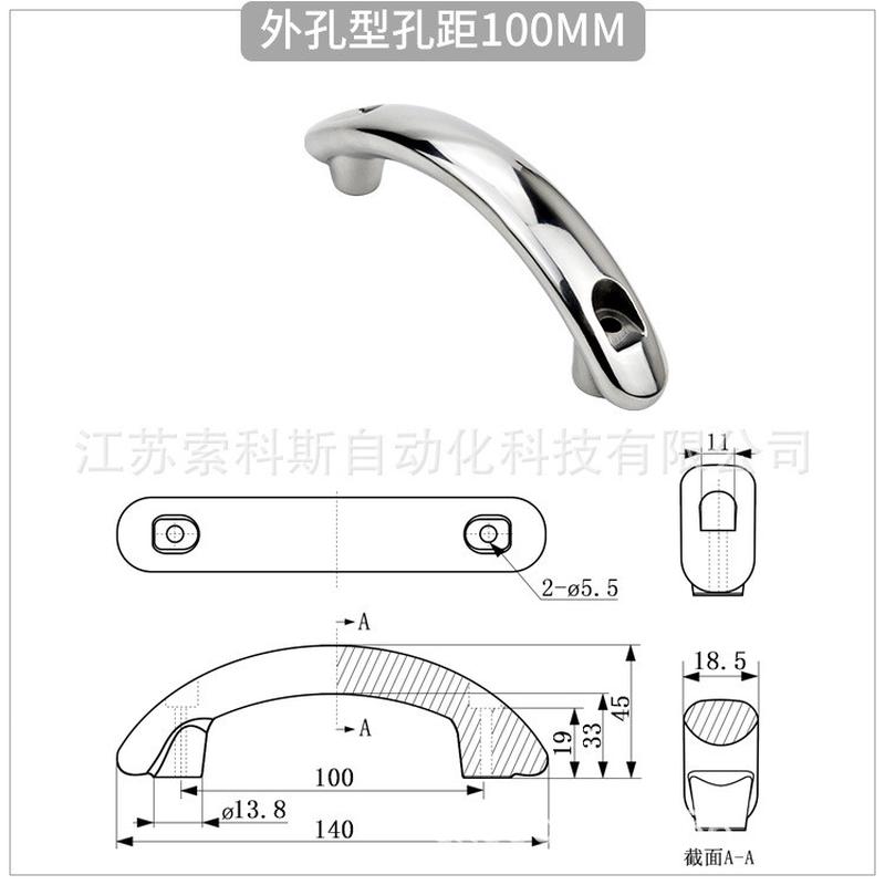 拉手304不锈钢门把手拉手uwsd柜门把手弧形大柜门螺纹抽屉xaq31
