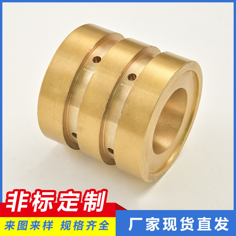 热销厂家直供 配件加工 cw6163分油环铜螺母 车床铜套 规格齐全